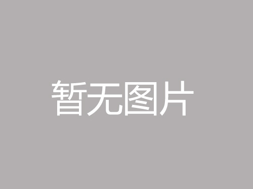 濕簾環(huán)?？照{(diào)能降溫多少度！