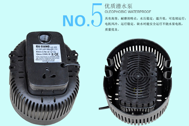 環(huán)?？照{(diào)專(zhuān)用水泵