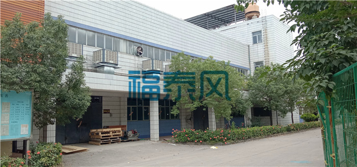 東莞沙田環(huán)?？照{(diào)、水冷空調(diào)安裝