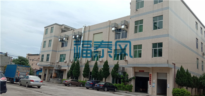 東莞望牛墩環(huán)?？照{(diào)-工業(yè)冷風(fēng)機(jī)批發(fā)