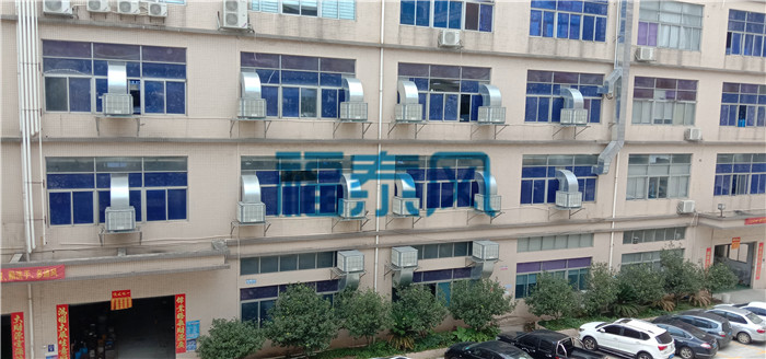 東莞南城環(huán)?？照{(diào)/冷風(fēng)機-福泰廠家