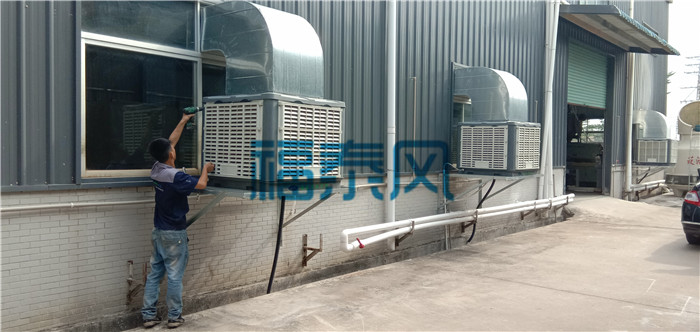 五金壓鑄車間通風降溫工程/電子車間降溫設(shè)備安裝