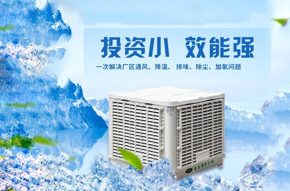 環(huán)?？照{