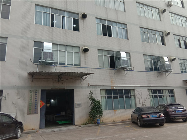 東莞塘廈怎么選合適的環(huán)?？照{(diào)廠家？這幾點(diǎn)你要清楚！