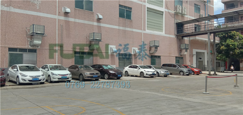 東莞厚街環(huán)保空調(diào)車間廠房降溫有哪些設(shè)備？
