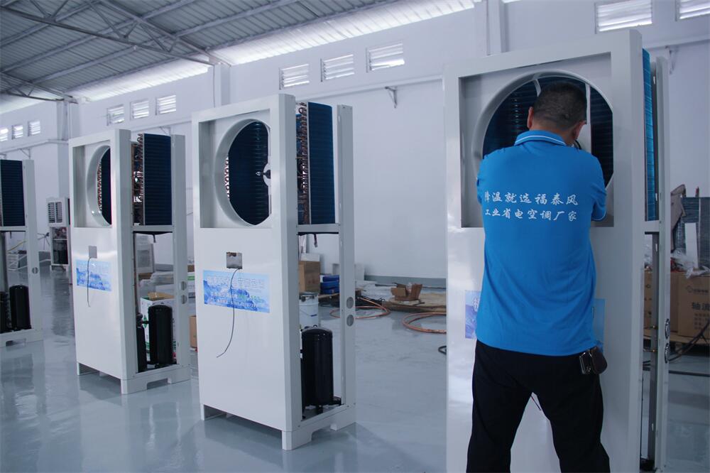安慶廠房裝省電空調(diào)，降溫電費(fèi)雙降