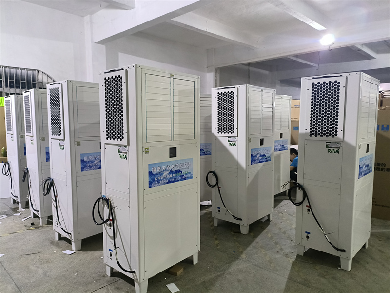 高溫生產(chǎn)耗電愁？高效工業(yè)省電空調(diào)帶你清涼降本雙豐收！