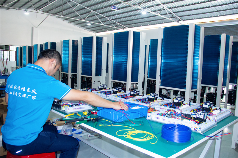 大型羽毛球館降溫案例！